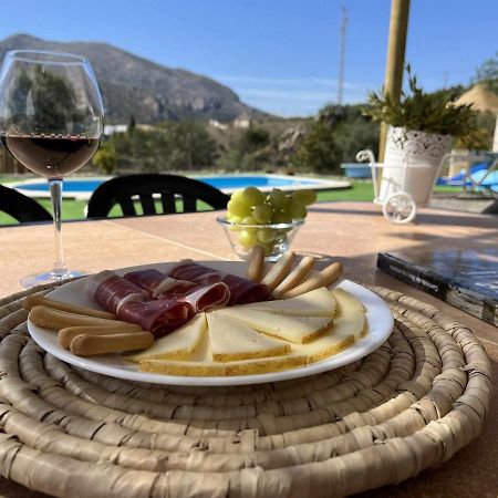 Valle de AbdalagísMirador De Shilpa Y Sonal别墅 外观 照片